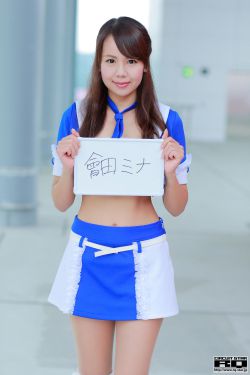 S货叫大点声C烂你的SB